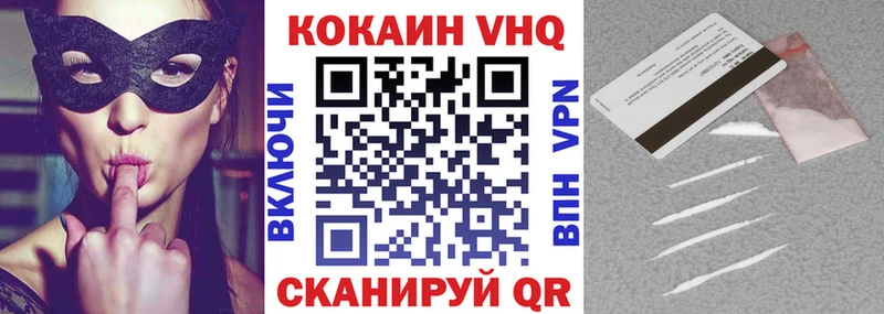 Где купить Окуловка МАРИХУАНА  Alpha-PVP  Галлюциногенные грибы  МЕТАМФЕТАМИН  КОКАИН  ГАШ  кракен зеркало  Мефедрон 