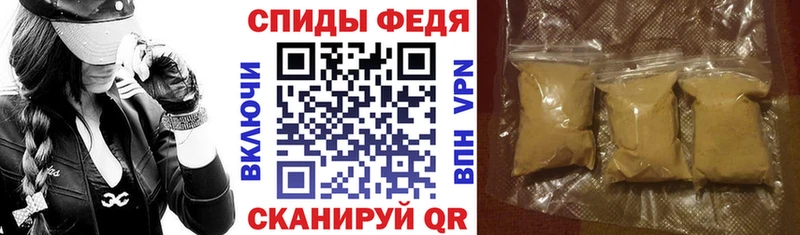 хочу   Окуловка  АМФ VHQ 