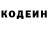 КЕТАМИН VHQ danyaz 2415