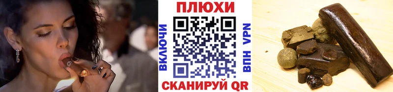 darknet какой сайт  Окуловка  ГАШ убойный 