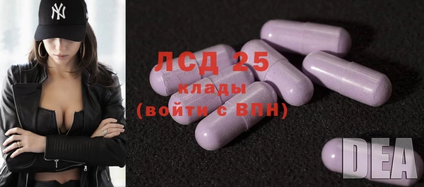 кокаин VHQ Беломорск