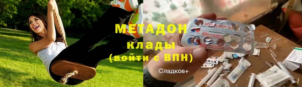 MESCALINE Белоозёрский