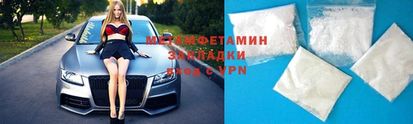 MESCALINE Белоозёрский