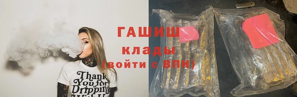 MESCALINE Белоозёрский