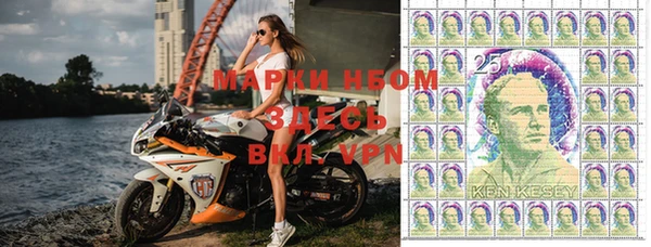 кокаин VHQ Беломорск