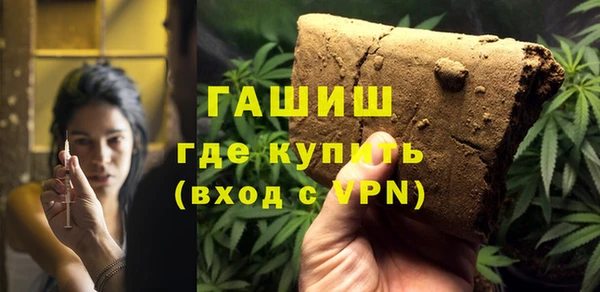 кокаин VHQ Беломорск