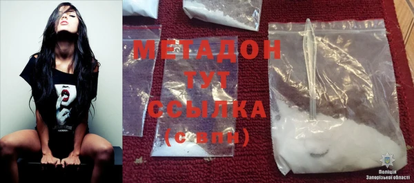 MESCALINE Белоозёрский