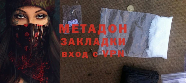 MESCALINE Белоозёрский