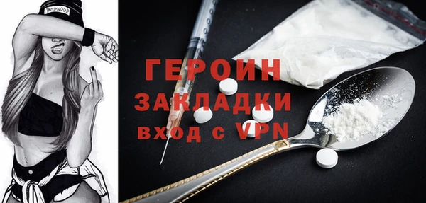 MESCALINE Белоозёрский