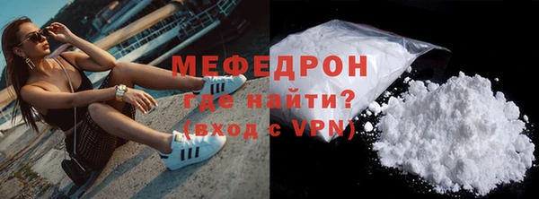 шишки Белокуриха