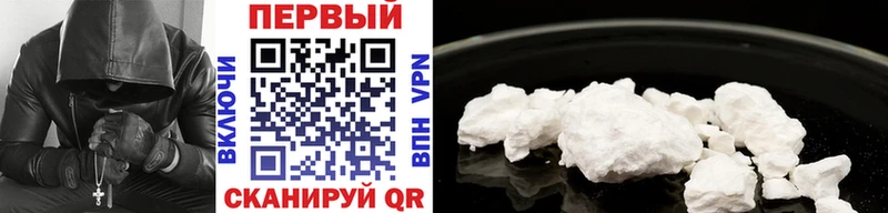 Первитин кристалл  где купить наркоту  это наркотические препараты  Окуловка 